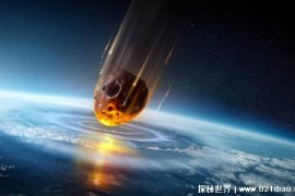 一颗小行星正在朝地球飞来（每秒13.4公里）